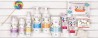 CREMA CORPO BABY - BIRICCO