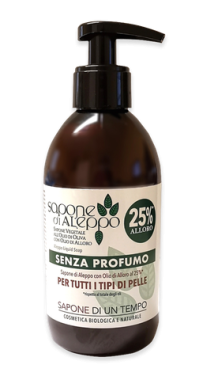 Sapone di Aleppo liquido - Sapone di un tempo