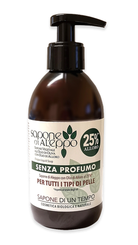 Sapone di Aleppo liquido - Sapone di un tempo